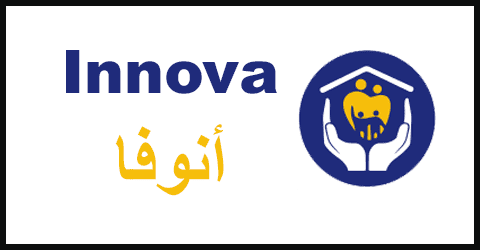 كود خصم انوفا 2025 كوبون 60% (الأفضل) لجميع المستلزمات الطبية